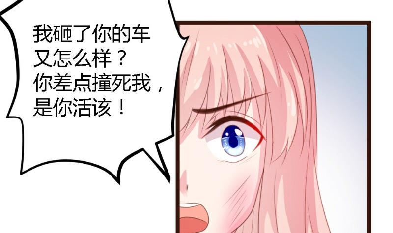 第 80 页