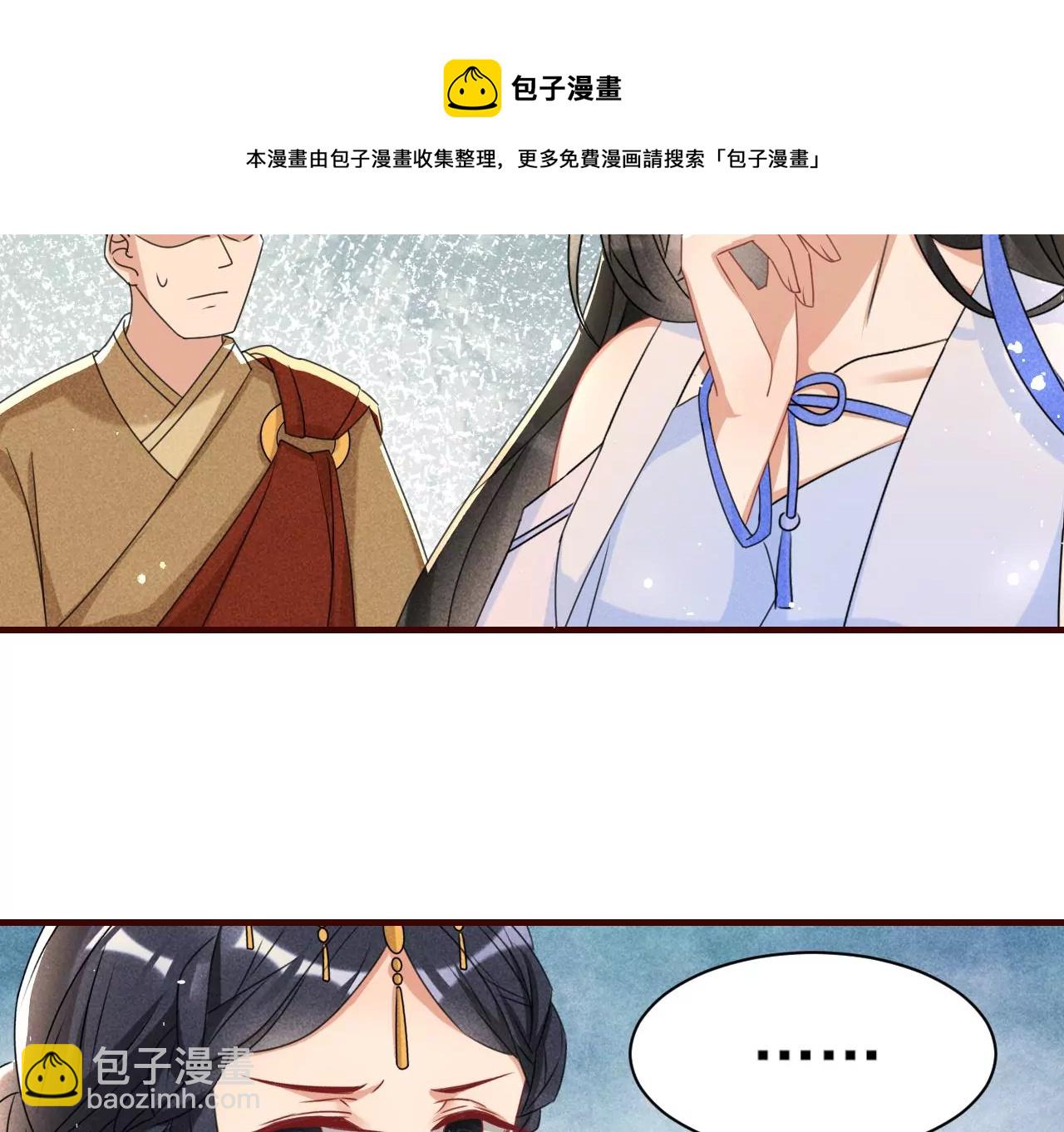 第 69 页