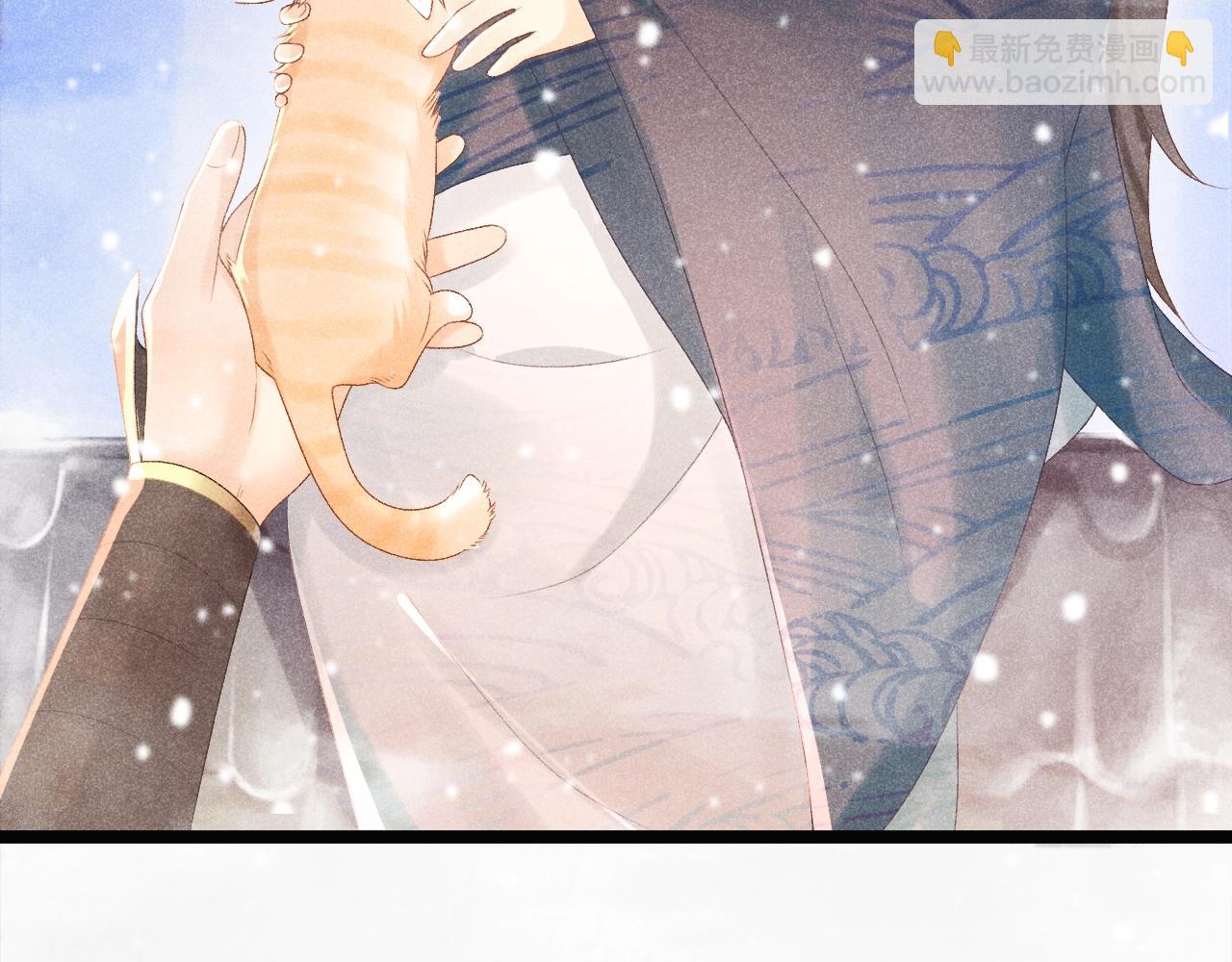 第 90 页