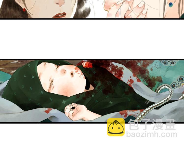 第 147 页