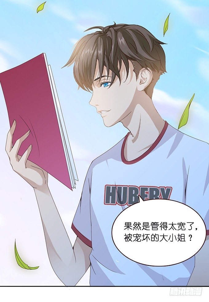 第 110 页