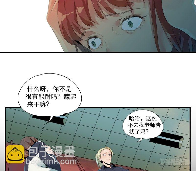 第 97 页