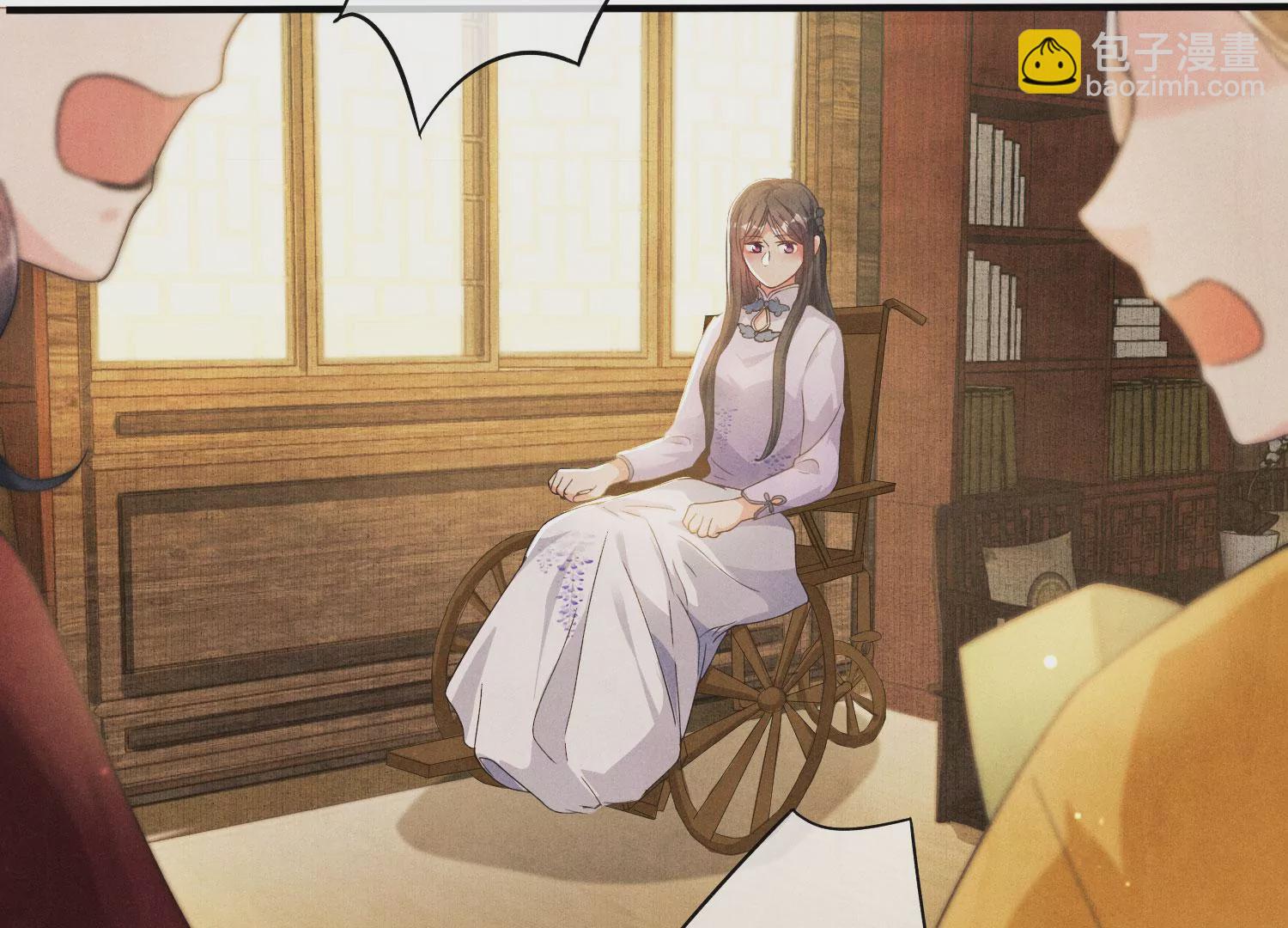 第 91 页