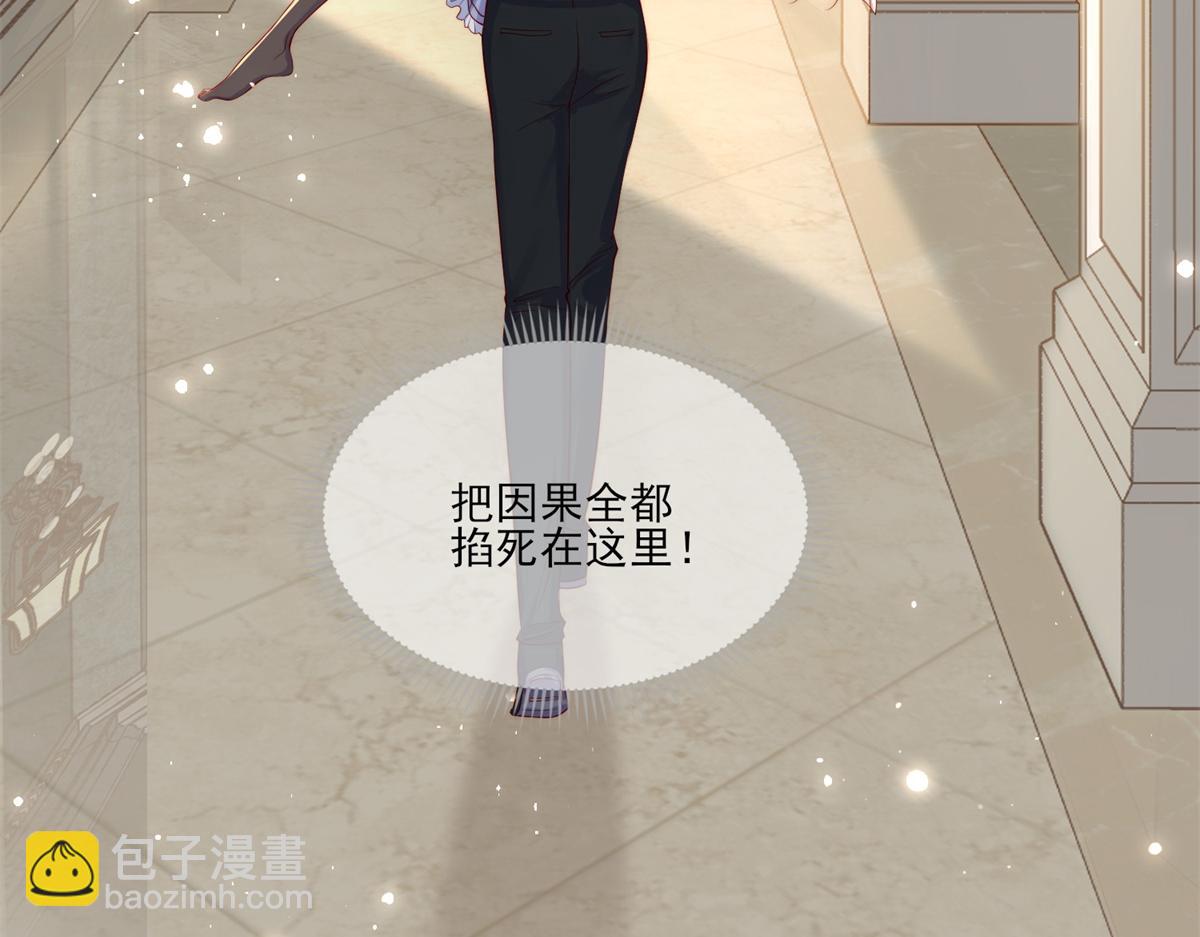 第 75 页