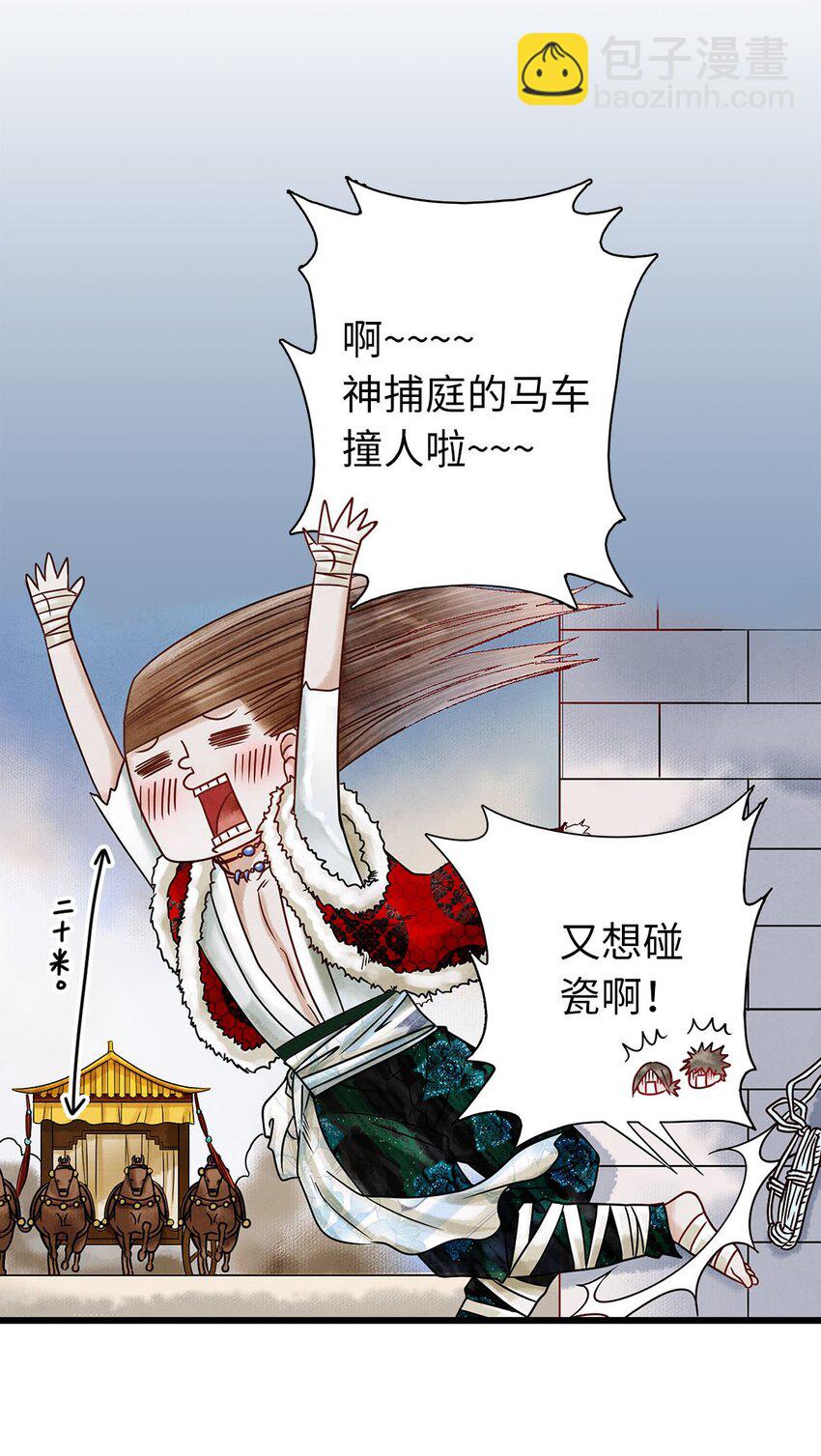 第 40 页