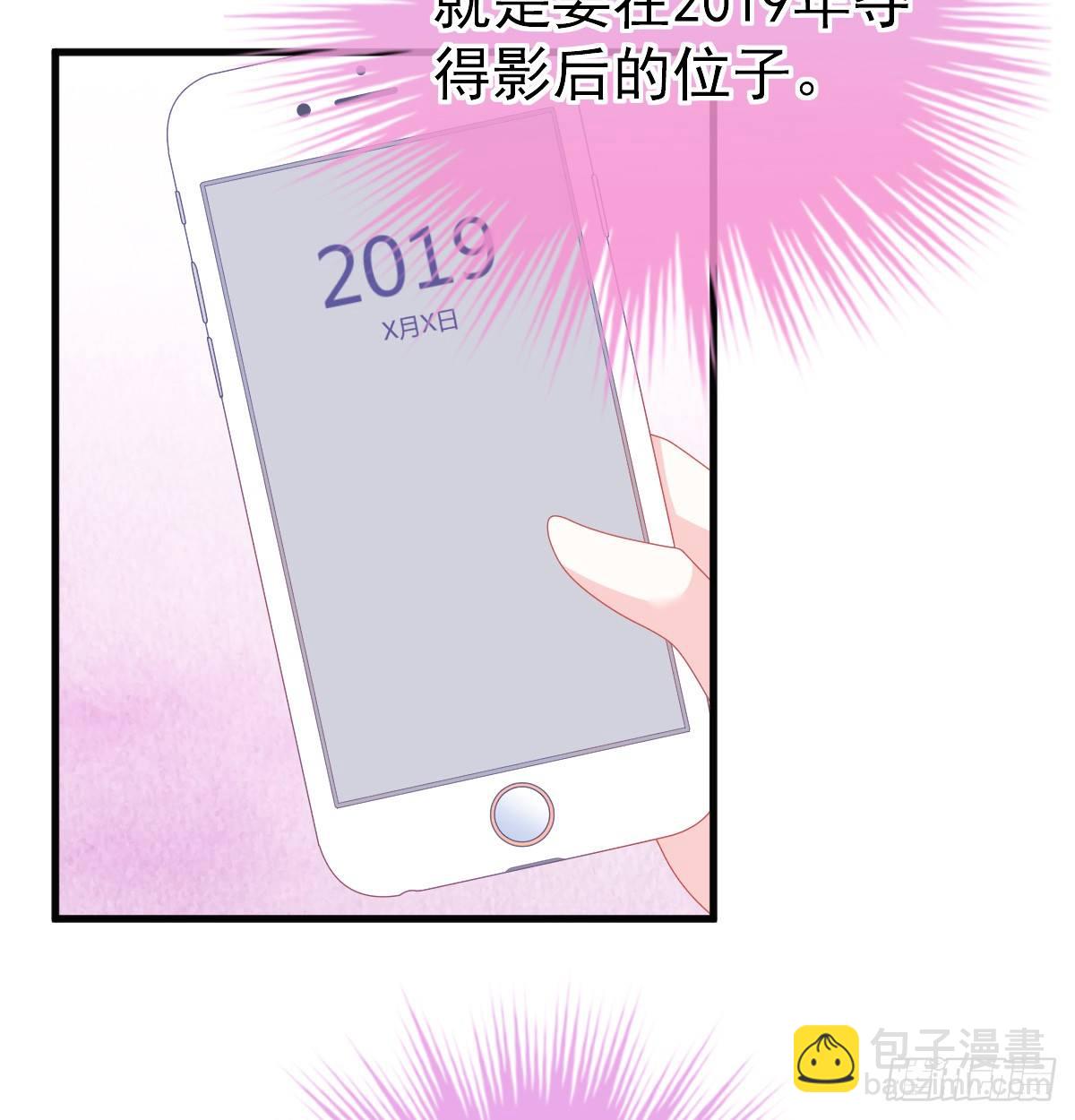 第 86 页