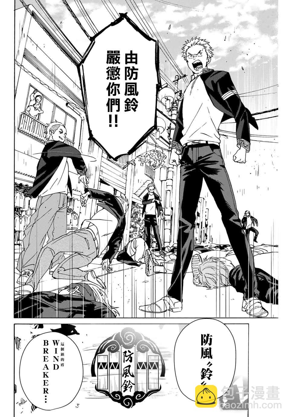 第 46 页