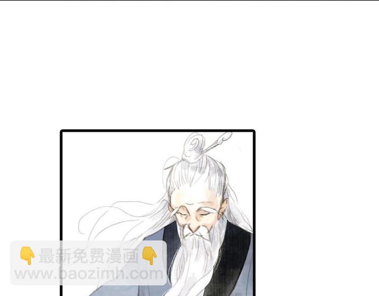 第 106 页