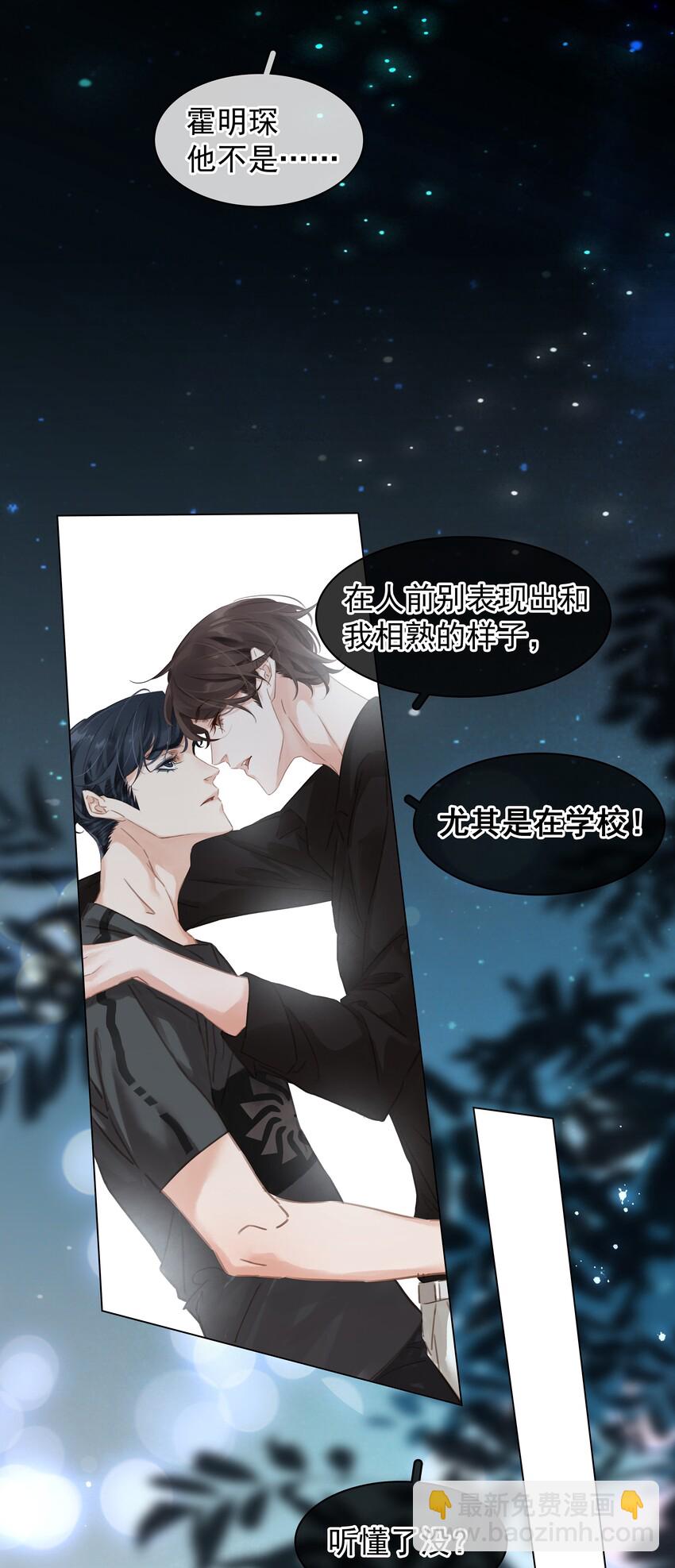 第 44 页