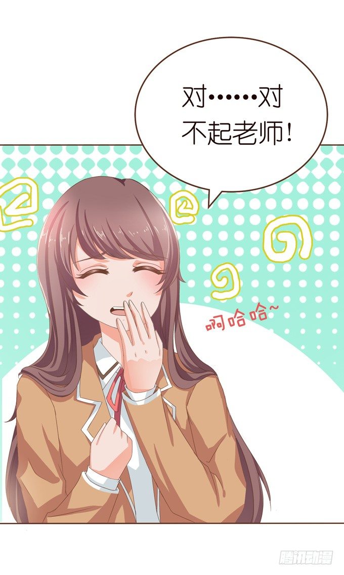 第 77 页
