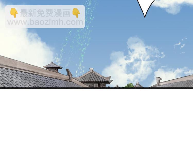 第 125 页