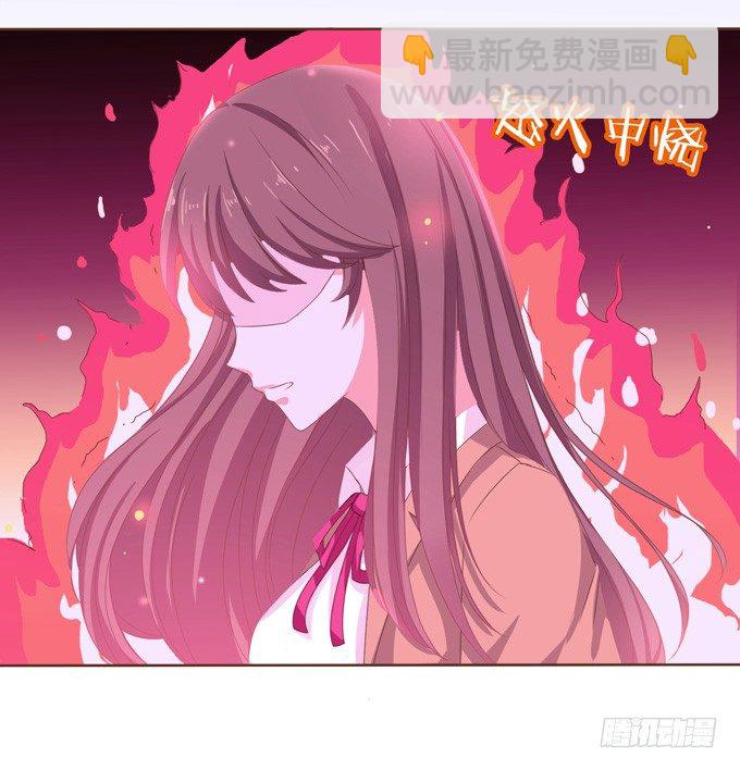 第 73 页