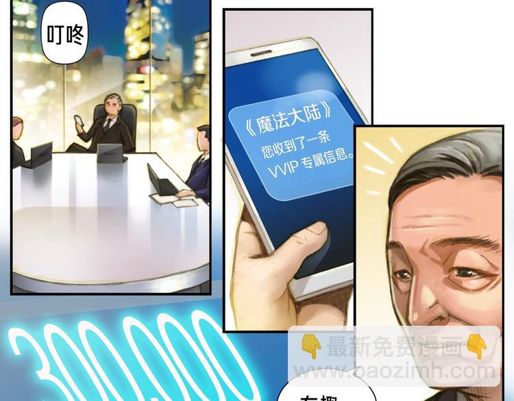第 86 页
