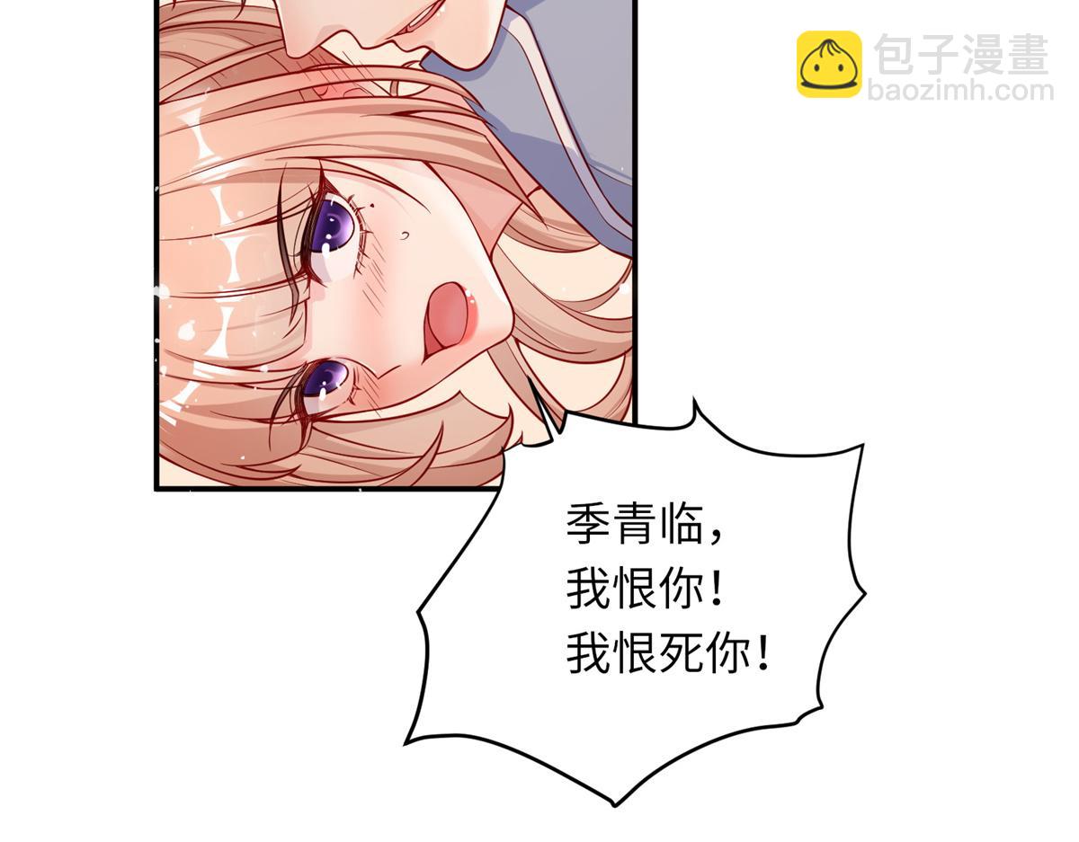 第 114 页