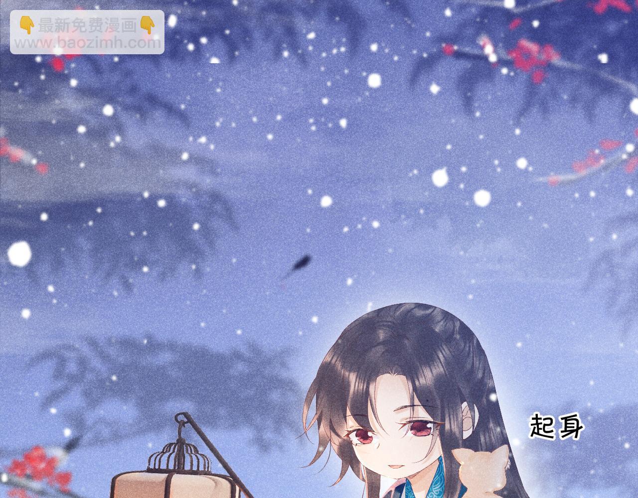第 155 页