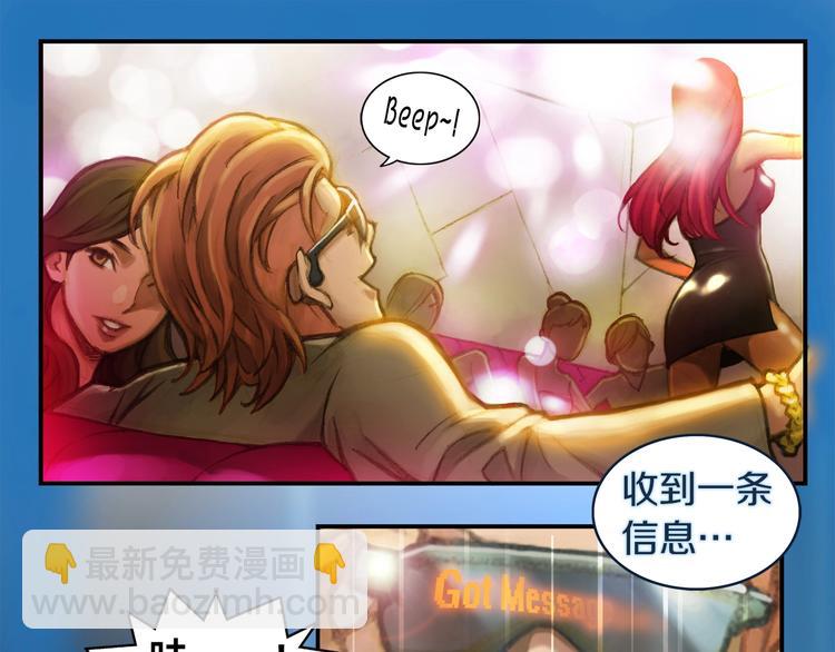 第 88 页