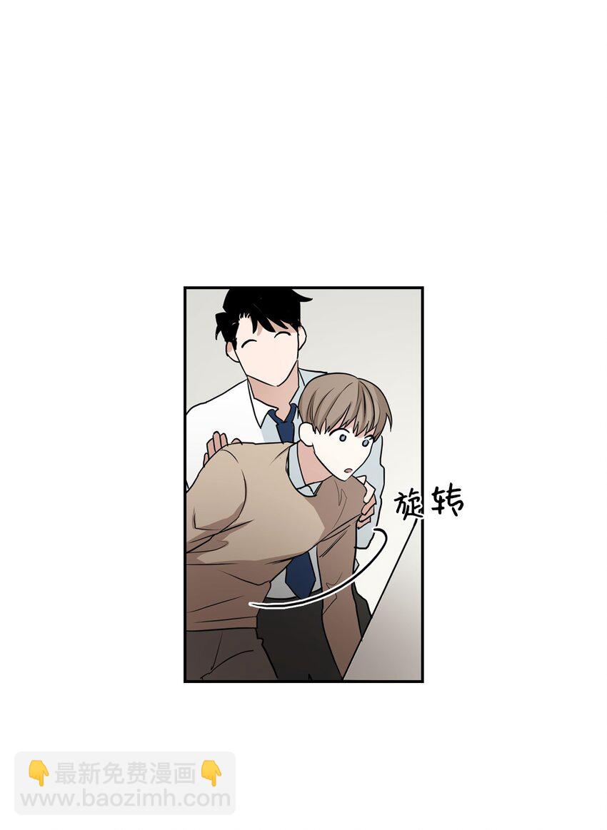 第 43 页