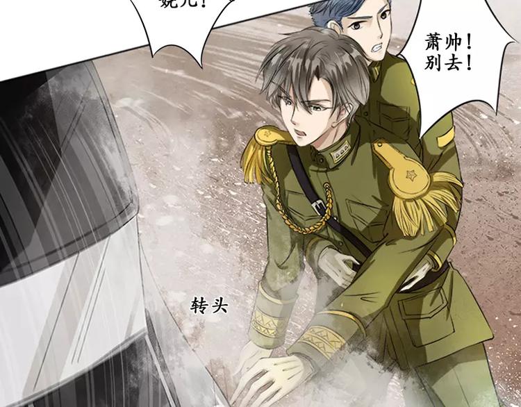 第 101 页