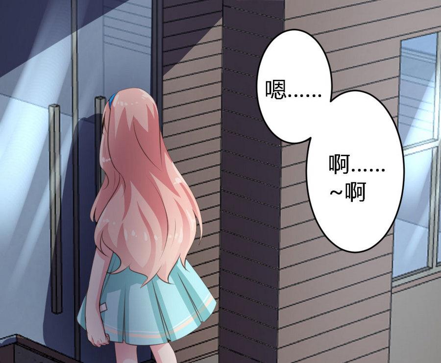 第 75 页