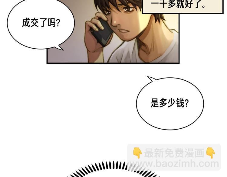 第 103 页