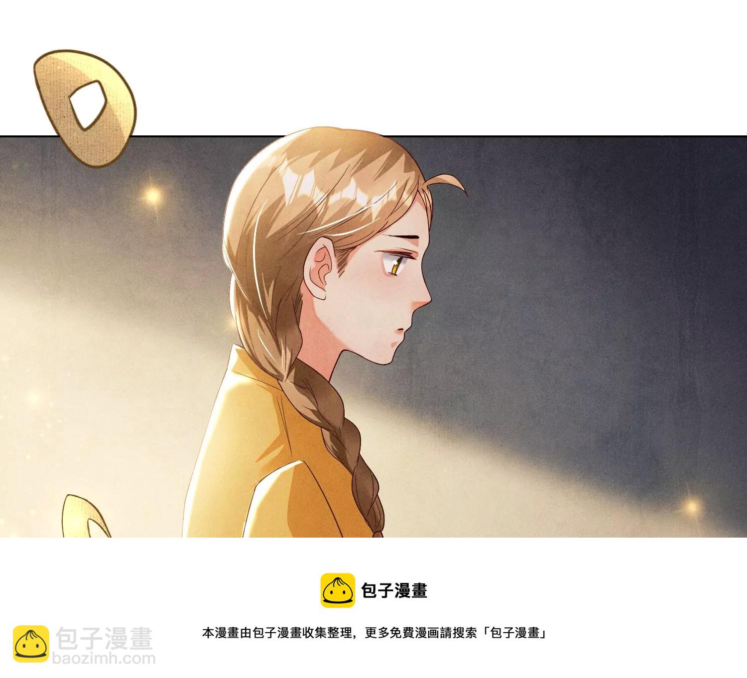 第 57 页
