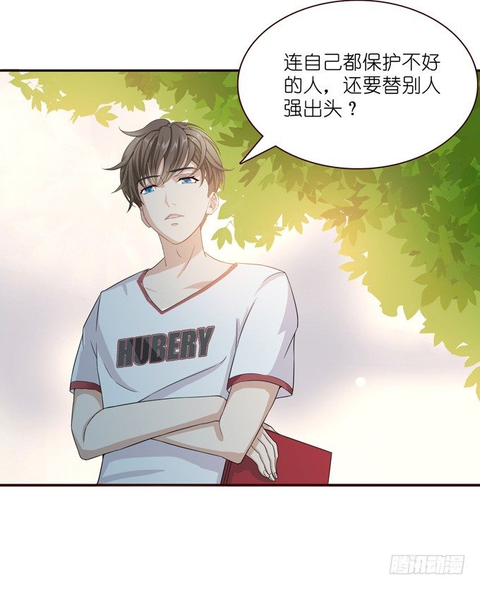 第 148 页