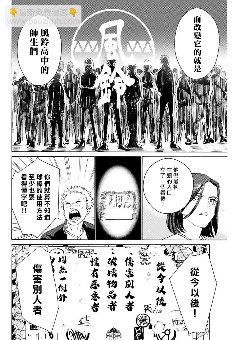 第 44 页