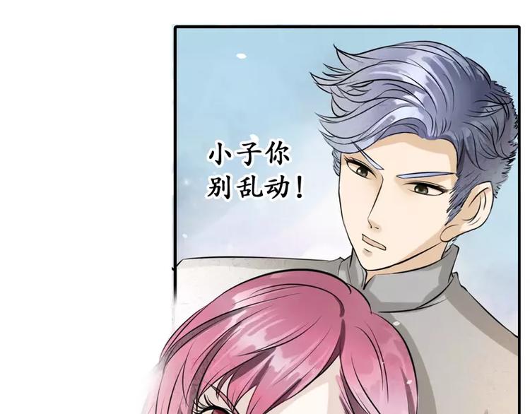 第 130 页