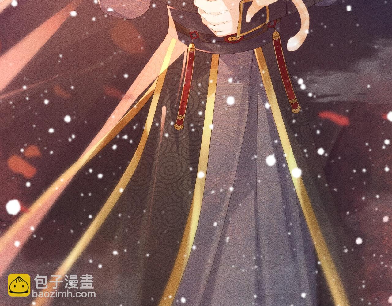 第 79 页