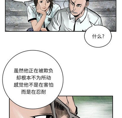 第 58 页