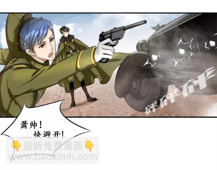 第 87 页
