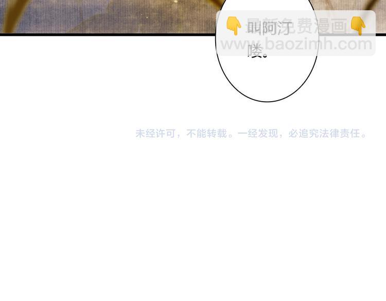 第 183 页