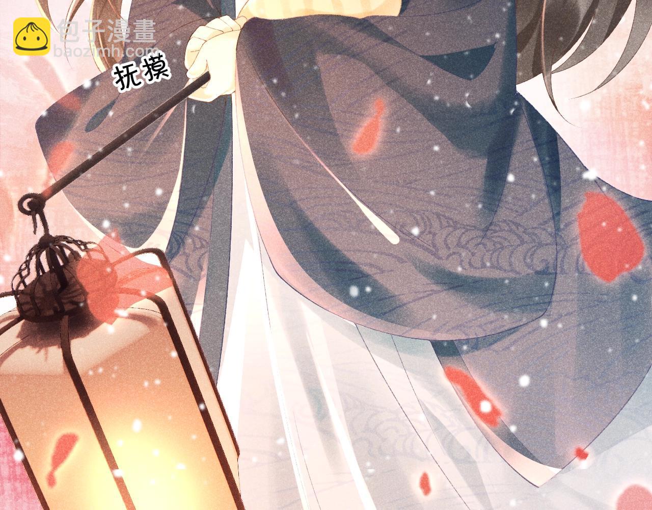 第 121 页