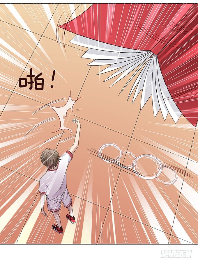 第 91 页
