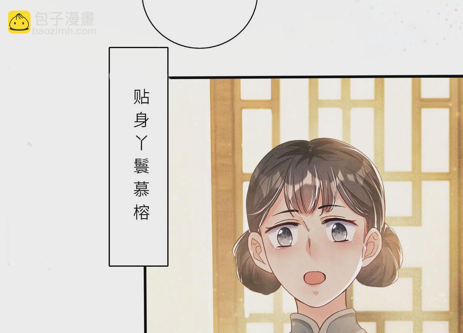 第 102 页