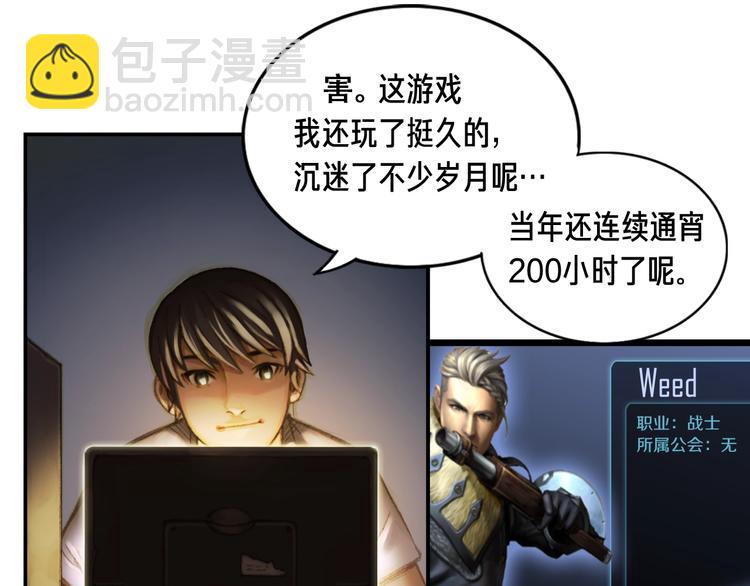 第 65 页