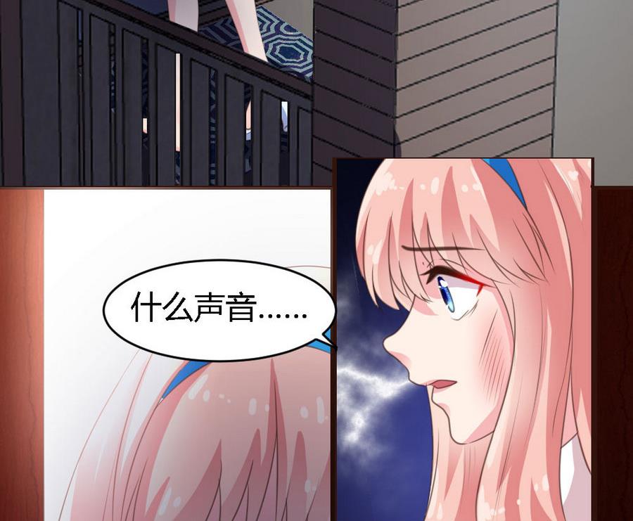 第 76 页