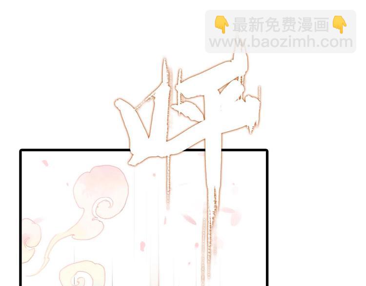 第 92 页
