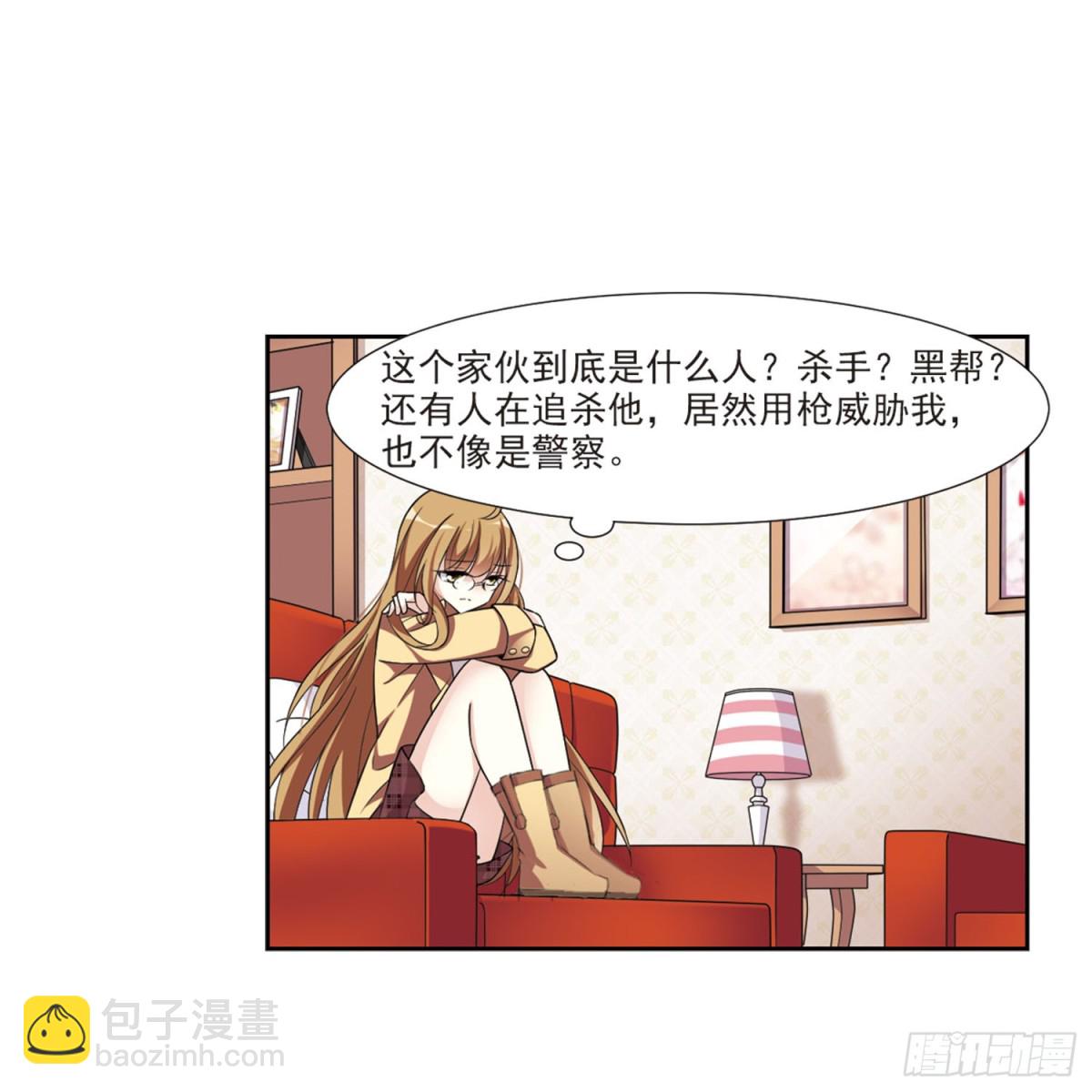 第 34 页