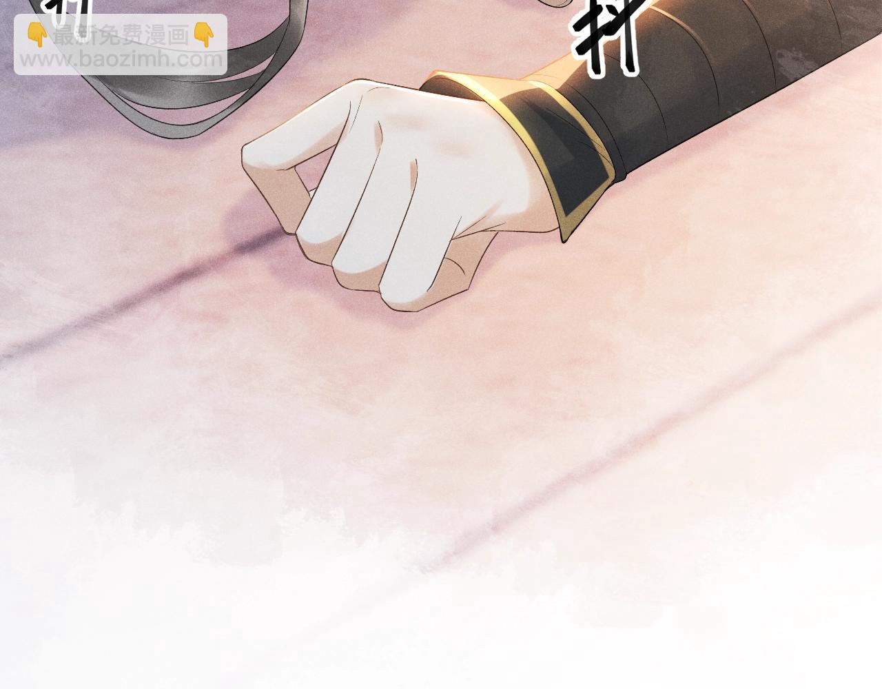 第 74 页