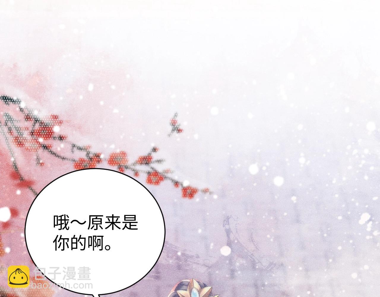 第 77 页