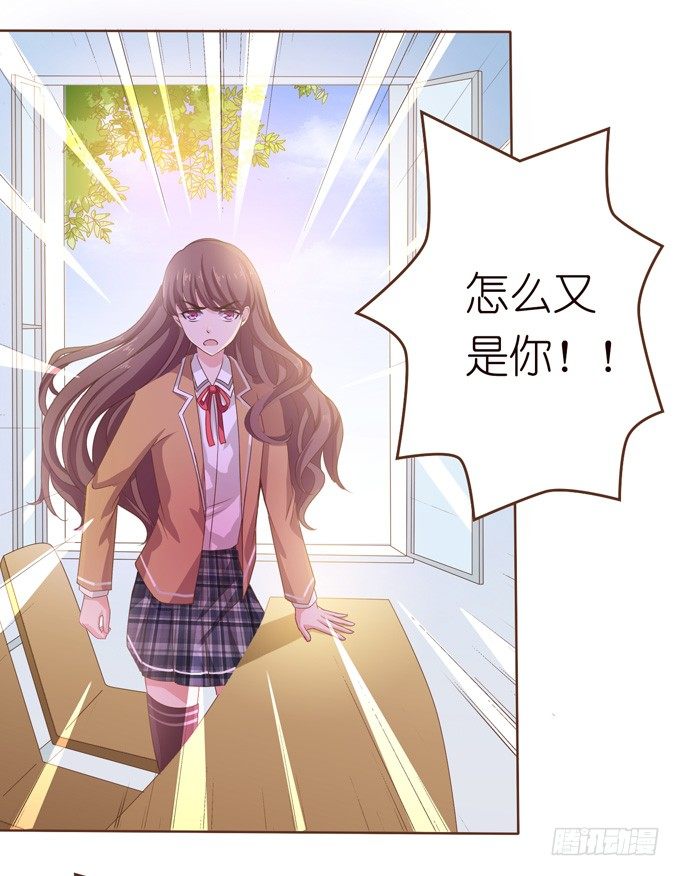 第 75 页