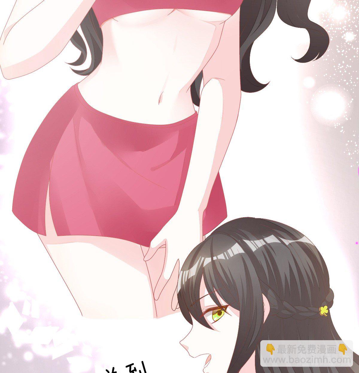 第 67 页