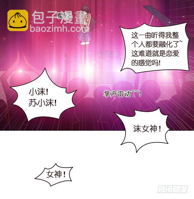 第 66 页