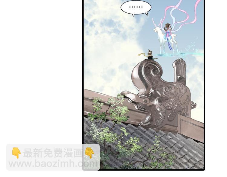 第 127 页