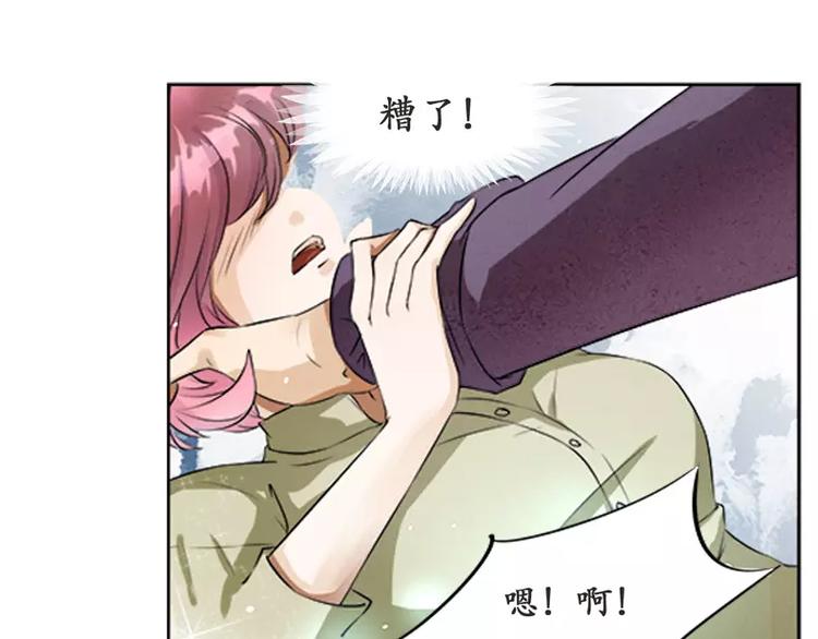 第 141 页