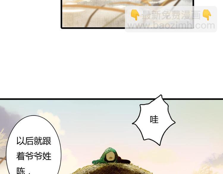 第 181 页