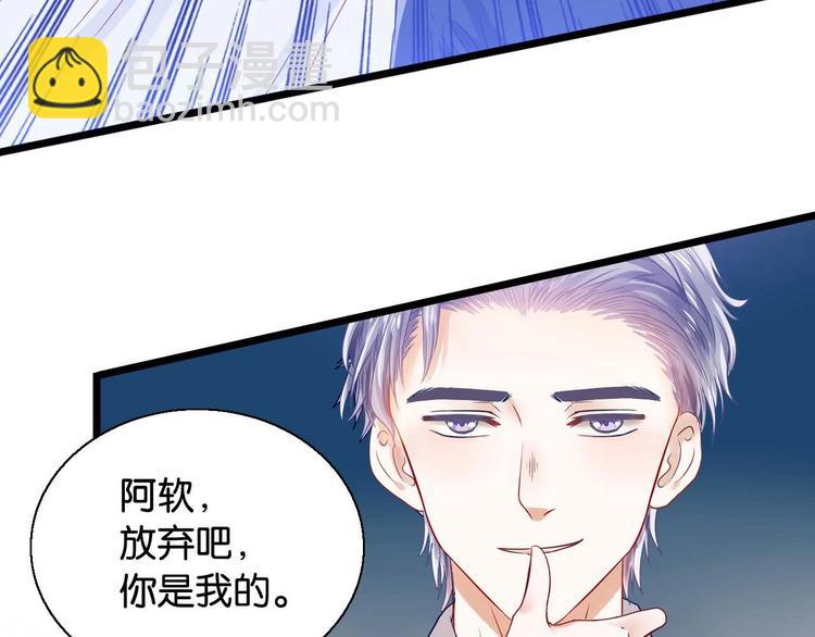 第 62 页