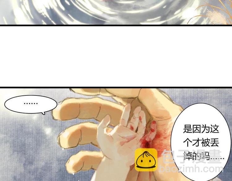 第 171 页