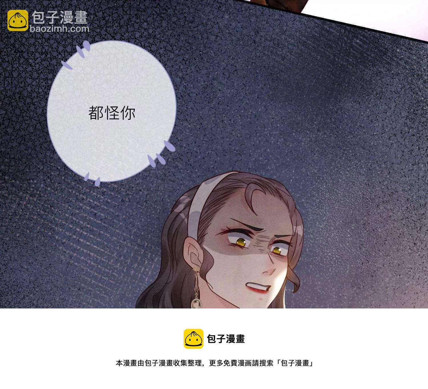 第 149 页